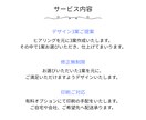 シンプルで印象に残る名刺を作成いたします 両面|100枚〜|お気軽にご相談ください イメージ3