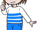 SNS向きデフォルメキャラクター3ポーズ作成します 顔出しせず人柄を伝えたい・差別化したい、アカウント育成中の方 イメージ1