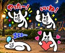 生成AIでオリジナル画像キャラクターを制作します ふわっとしたイメージから、あなただけのキャラクターを。 イメージ5