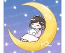 ゆるかわいいイラスト描きます アイコンやプレゼント、グッズに！ イメージ8
