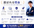 AIシステム・AIエージェントを開発します 要件整理・設計・開発・公開まで一括対応 イメージ5