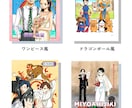 ウェルカムボードに漫画・アニメ風似顔絵描きます 【プロ制作】結婚式ウェルカムボード 印刷＆配送込 イメージ7