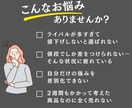 最速で成果を出す占い師専用の最強 集客戦略教えます 占いに集中して、難しい戦略はAIに！ イメージ4