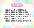 資格あり・経験10年／子育てのお悩みお聴きします 子育て・子どもに関するお悩みを優しく受け止めます イメージ2