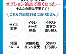 生成AIのデザインを印刷用データに整えます チラシは全サイズ同一料金！細かなオプション料金なし！ イメージ2