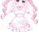 萌えかわいいイラスト描きます アイコン、サムネイル、一枚絵…可愛い女の子をお求めの方に！ イメージ7