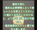 仕事に関するお悩み解決します 転職・適職・独立・人間関係など相談内容は何でも大丈夫です イメージ7