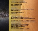 あなただけのボイスサンプル用台本お作りします 一人一人の得意に合わせた楽しいショート台本 イメージ3