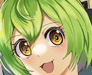 ゲーマー必見！可愛いSNSアイコン描きます 女の子キャラクターはもちろん、男の子もOK イメージ2