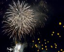 夫婦の幸せ応援します 子育てはチーム戦です！戦略、打ち合わせましょう(^^) イメージ1