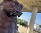 ずっと忘れられないあの人とのご縁占います 別れても忘れられない人との今後の未来を引き寄せる鑑定します イメージ9