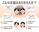 X投稿をひと目で伝わる図解にします 伝えたい内容をひと目で届く形に イメージ2