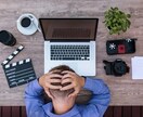 職場の人間関係の悩み解決を手伝います 上司に話しかけやすくなる方法、一緒に考えましょう イメージ4