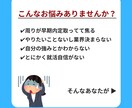 SNS投稿画像作成します シンプルなデザインで万人受けする画像を作成 イメージ8