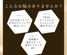 自分で管理できるホームぺージ作ります 制作後は管理費が0円！本格ホームぺージを制作いたします。 イメージ2