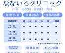 バナーやSNS用のクリエイティブ作成します 目を引くようなデザインを心がけます イメージ2