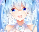 イラストのご依頼お受けします 可愛いタッチのイラストが得意です！ イメージ3