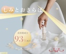 女性へ向けたおしゃれなバナーやヘッダーを作成します 女性風、スタイリッシュなバナーやヘッダーを作成致します！ イメージ3