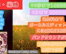 生ギター 生ベースのバンドロックを作ります 歌にオケをつけたい等にもご対応可能です イメージ1