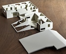 間取りを立体で確認｜3Dプリント住宅模型を作ります 間取り図だけでは気づけない「空間」を、建てる前に確認できます イメージ3