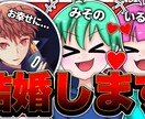 youtubeのサムネを1000円でお作りします youtubeのサムネをたった1000円でお作りします✨ イメージ2