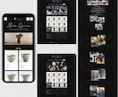 商品の世界観を大切にしたECサイトを作成いたします BASEオフィシャルパートナーの特典が付きます イメージ7
