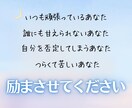 あなたに寄り添う話し相手がいます 何でも受け止めて寄り添う存在です イメージ3