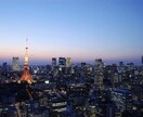 30分間LINE感覚で！あなただけとチャットします あなただけ見つめてる〜出会った日から今でもずっと♬.*ﾟ イメージ6