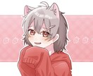 かわいい！等身イラスト描きます 可愛らしい等身イラスト バストアップのみ イメージ4