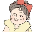 写真を使ってゆるっとしたおしゃれな似顔絵描きます 『アンリマティス』風味のゆるっとした雰囲気のイラスト イメージ7