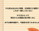 凍結対策！プロがSNSの運用代行をさせて頂きます X /Instagram/Tiktok運用代行サービス イメージ4