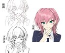 イラスト描きます アイコン、ヘッダー、立ち絵、サムネ、動画用イラスト等描きます イメージ5