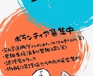 名刺とポストカードをつくります 想いを形に、つながりをデザイン イメージ4