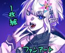 TRPG立ち絵、差分・ステッカー風・挿し絵描きます 貴方のオリジナルキャラクター、しっかりと形にしてみませんか？ イメージ7