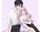 夢絵、アイコン、立ち絵、イラスト描きます 商用利用OK、簡易依頼・デフォ依頼も受付てます◎ イメージ1