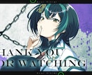 配信 OP(待機画面) / EDを制作します Vtuber / 歌い手 / YouTuber さん向け！ イメージ20