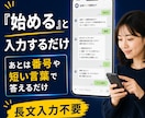 noteの記事ネタを整理します 経験や悩みを読まれる記事テーマに変換 イメージ6