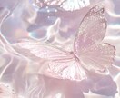 恋愛霊視│あの人の本音と今後を霊視します あの人からの連絡・あの人の気持ち・未来を具体的に視ます イメージ3