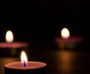 今夜は眠れない✨一緒にお付き合いします ✨眠くなるまで、眠れそうになるまで、どうぞお話ください イメージ10