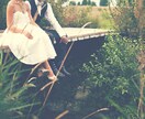 婚活、恋愛お悩み相談ききます マッチングアプリ利用経験者がお話ききます。 イメージ4