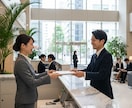 資料請求代行サービス★あなたに代わって入手します 【資料のURLを送るだけ】競合資料・カタログを最短で入手 イメージ7