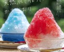 バナー制作させていただきます 猫の手も借りたいそんなあなたはぜひ一度ご相談ください イメージ3