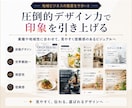地域で選ばれるInstagram運用をいたします 不動産・飲食店・歯医者・美容院・ネイル・整体・教育に特化！ イメージ9