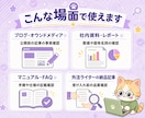 AI文章のファクトチェックを丁寧に行います 4,000円〜/出典URL付き/Excel+PDF納品 イメージ4
