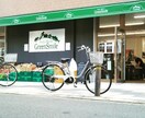 お店、その他色々なロゴお作りします 看板、袋、グッズなどのロゴ、イラストレーターでお作りします。 イメージ2