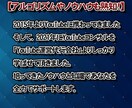 チャンネルが伸びないあなたへ。誰でも成功出来ます YouTubeの現役コンサルタントが書いた攻略本 イメージ2