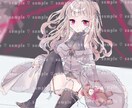 安価でイラスト描きます 妥協せず心を込めてイラスト制作 イメージ1
