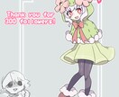 イラスト（一枚絵）描きます 個人観賞、スチル、動画のサムネイラストなど イメージ1