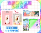 IRIAMアイコンリングやヘッダーデザイン承ります 定期購入者様はお得な特典が盛りだくさん！ イメージ2