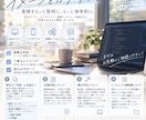 Webサイト・アプリ・各種システムを開発します DiscordBot制作業務自動化既存システムの修正も対応！ イメージ1